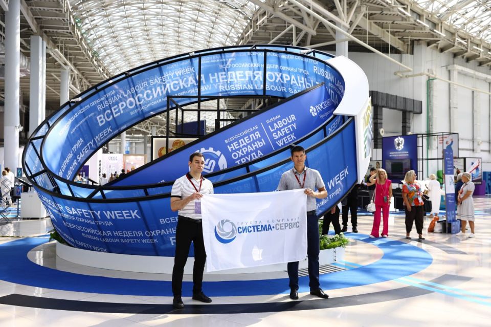 Открыта регистрация участников на X Всероссийскую неделю охраны труда! Открыта регистрация участников на X Всероссийскую неделю охраны труда!