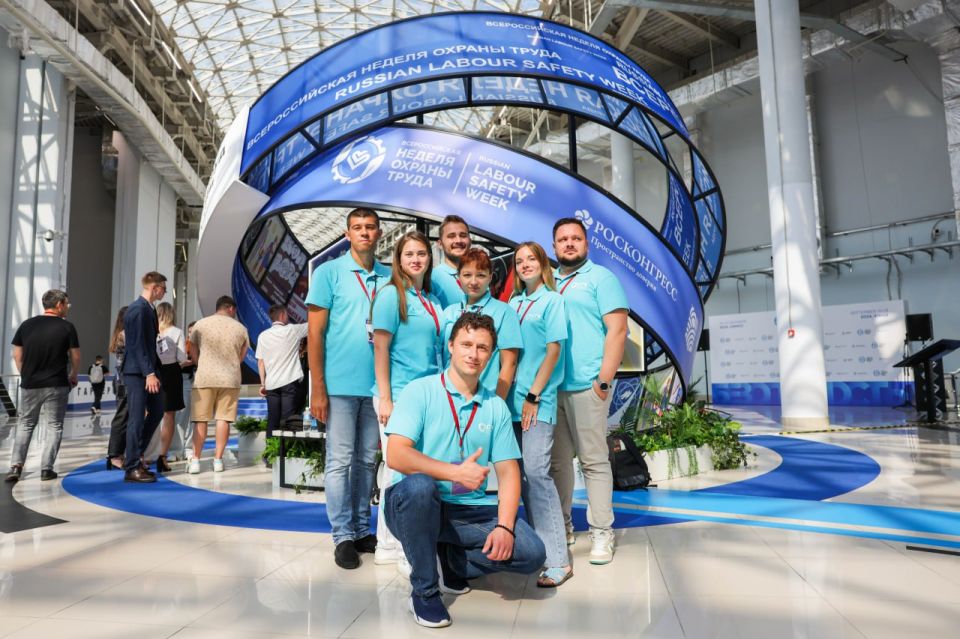 Открыта регистрация участников на X Всероссийскую неделю охраны труда! Открыта регистрация участников на X Всероссийскую неделю охраны труда!