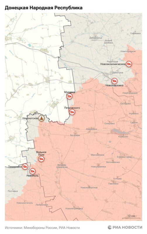 Спецоперация. Обстановка и главные события на 16 июля Спецоперация. Обстановка и главные события на 16 июля