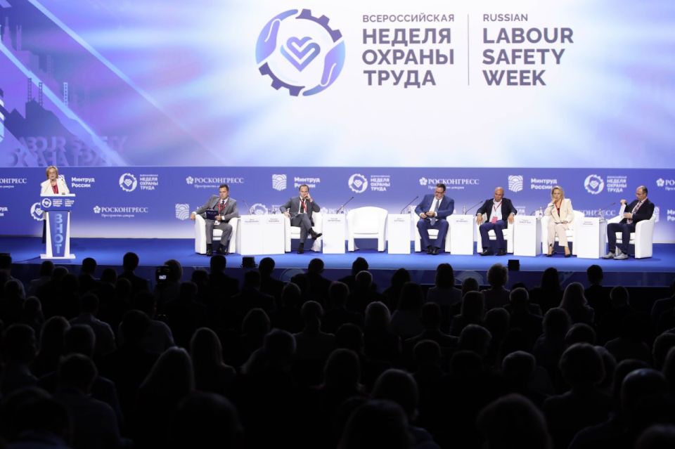 Открыта регистрация участников на X Всероссийскую неделю охраны труда! Открыта регистрация участников на X Всероссийскую неделю охраны труда!