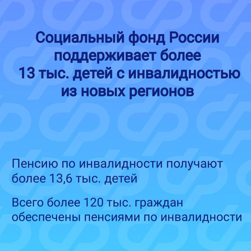В Горловке из-за атаки беспилотника пострадали трое сотрудников МЧС России В Горловке из-за атаки беспилотника пострадали трое сотрудников МЧС России