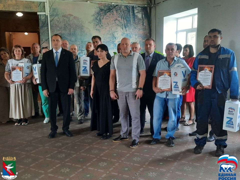 Торжественное мероприятие ко Дню металлурга в Калининском внутригородском районе Горловки Торжественное мероприятие ко Дню металлурга в Калининском внутригородском районе Горловки