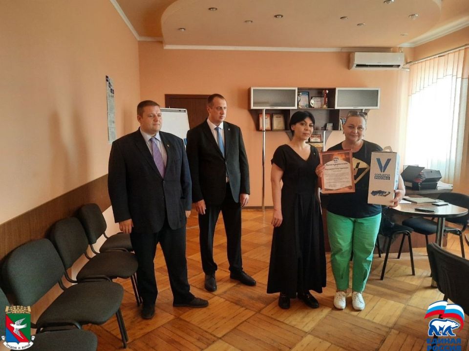 Торжественное мероприятие ко Дню металлурга в Калининском внутригородском районе Горловки Торжественное мероприятие ко Дню металлурга в Калининском внутригородском районе Горловки