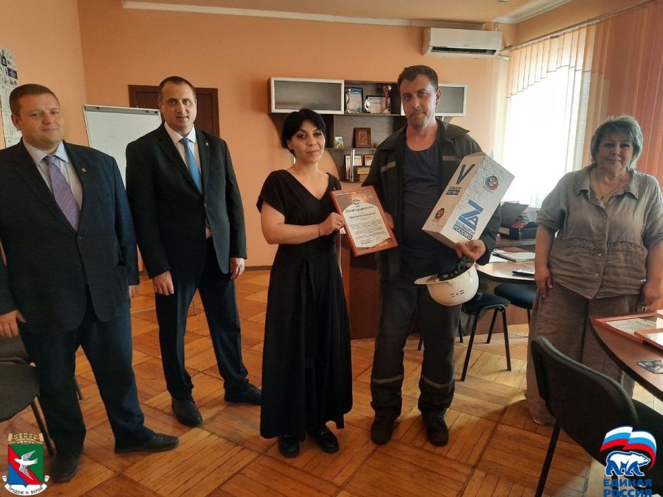 Торжественное мероприятие ко Дню металлурга в Калининском внутригородском районе Горловки Торжественное мероприятие ко Дню металлурга в Калининском внутригородском районе Горловки