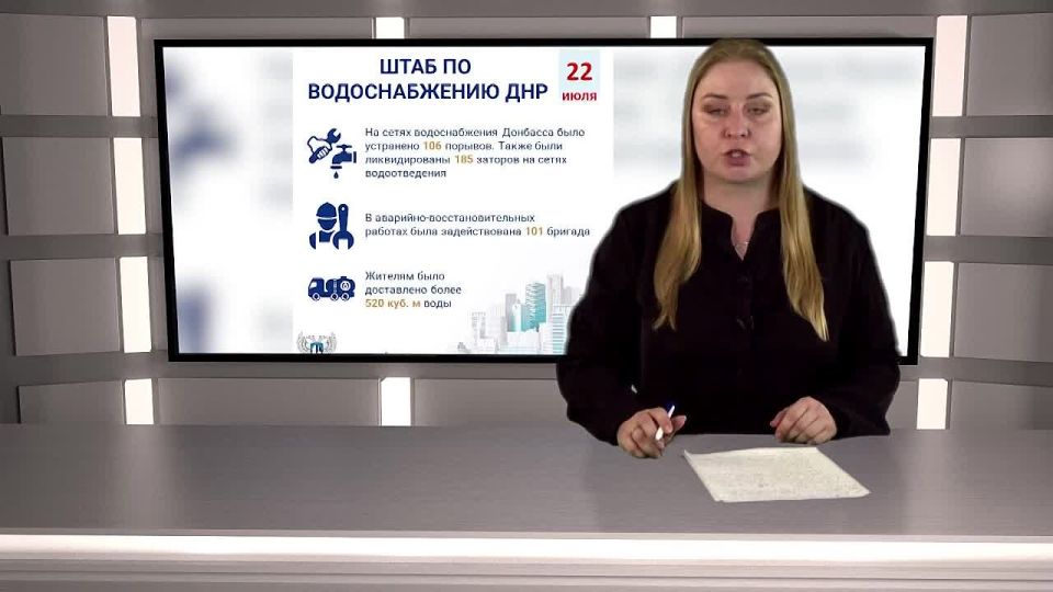        22 