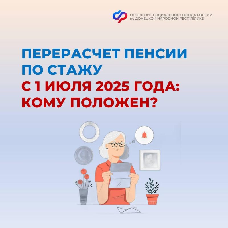      1 :       ?