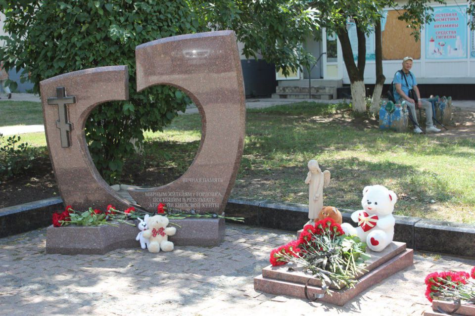 Женщины Горловки почтили память невинно убиенных горловчан