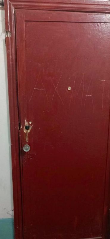 Бородатые мародеры завелись в Горловке? Бородатые мародеры завелись в Горловке?