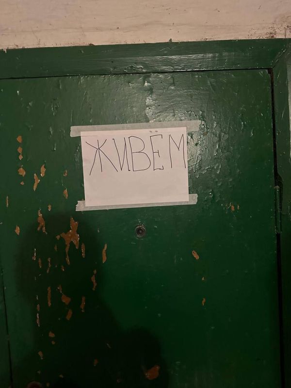 Бородатые мародеры завелись в Горловке? Бородатые мародеры завелись в Горловке?