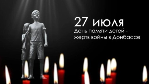  : 27  -    