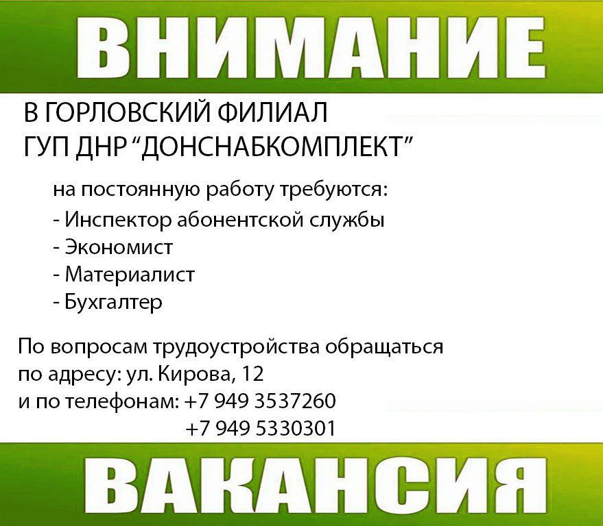 ���� ���������: ��������� ������ ���������� ������ ��������! ������� �� ������ ��������, ��� � ������ ���������� � ���������� ������������� �������� �� ������� ��������� ��������������� ���� ���������� ���������...