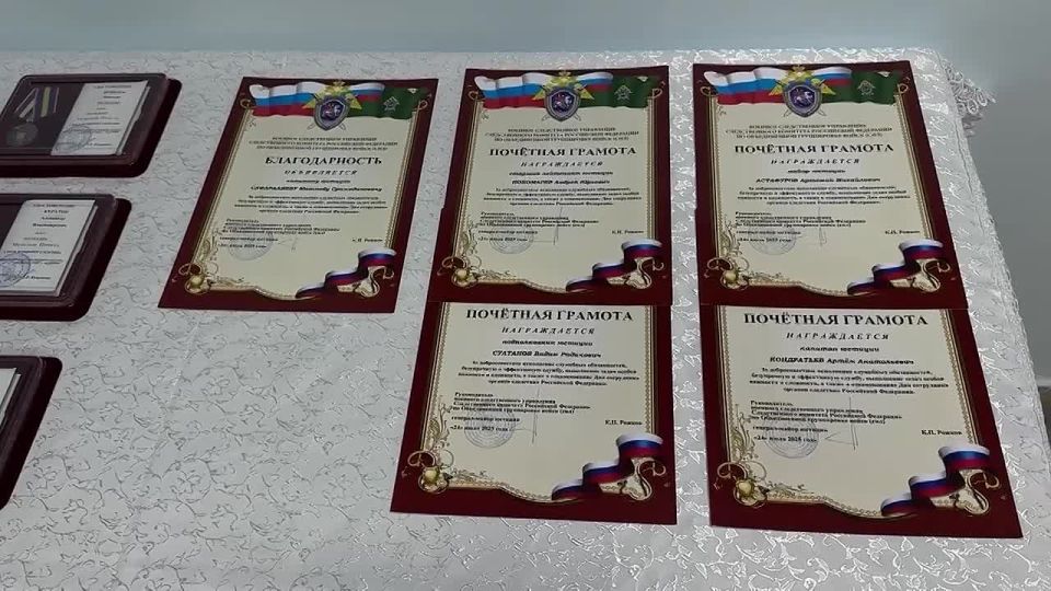 Торжественное построение в День сотрудника органов следствия РФ