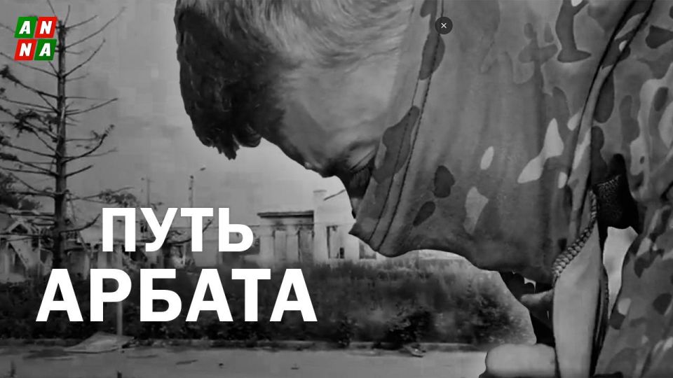 "Удачи вам, братцы, она не помешает" – добровольцы из батальона "Арбат" хорошо знакомы всем жителям Горловки, ведь именно отсюда они отгоняли ВСУ, чтобы в город наконец-то снова вернулся мир