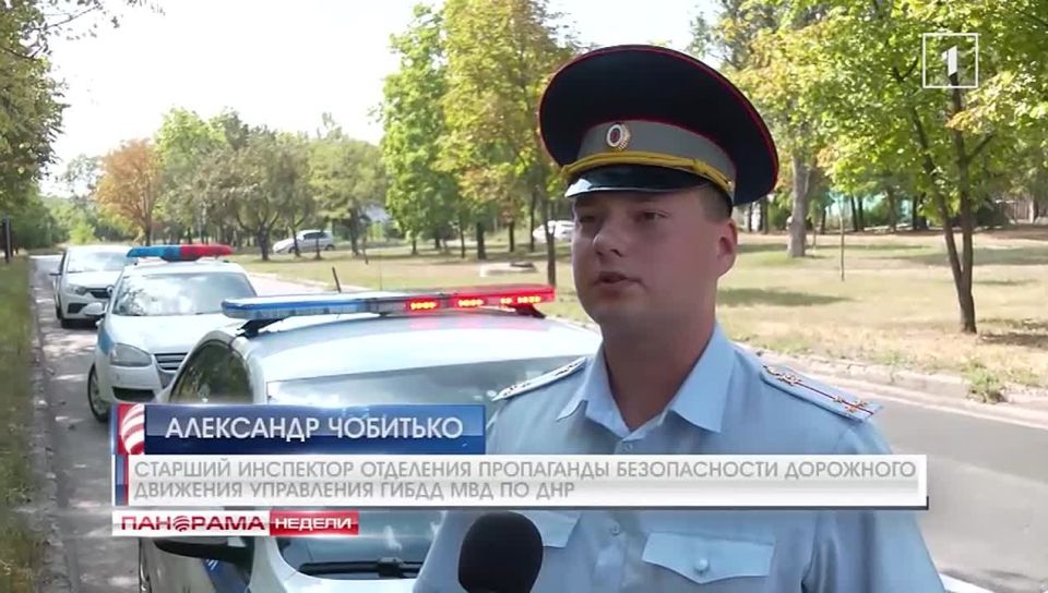  :           ?, 27.07.2025.,     