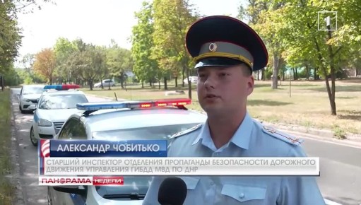  :           ?, 27.07.2025.,     