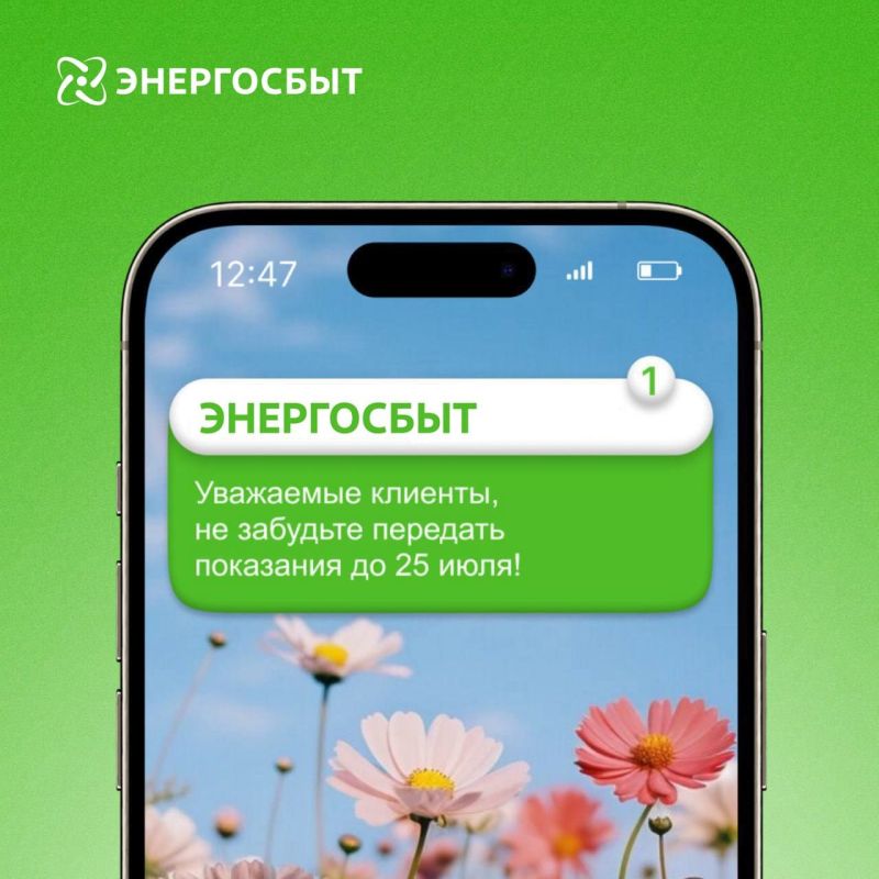 ����� �����: ���������� � ������������� ������������ ���������� ��������� �������� ����� ���������� ����