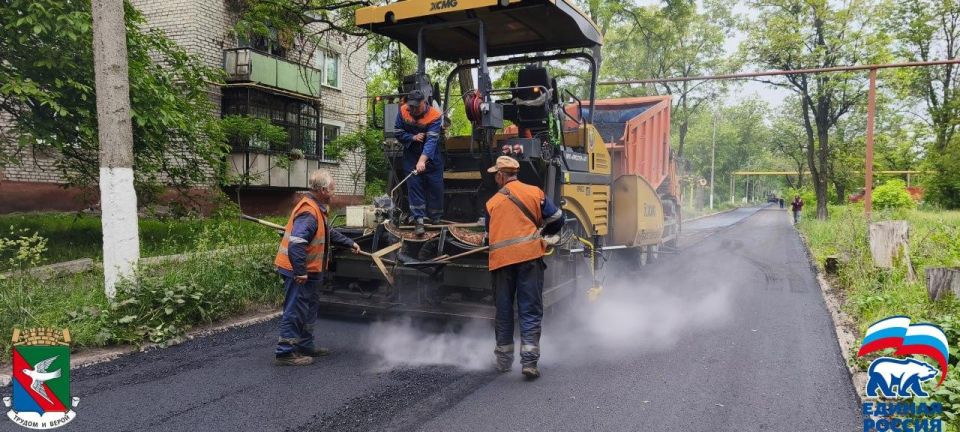 В Горловке продолжается ремонт дорог В Горловке продолжается ремонт дорог
