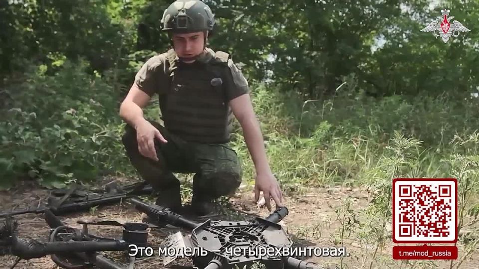 Особую роль в операции по освобождению Новоэкономического в ДНР сыграли беспилотники