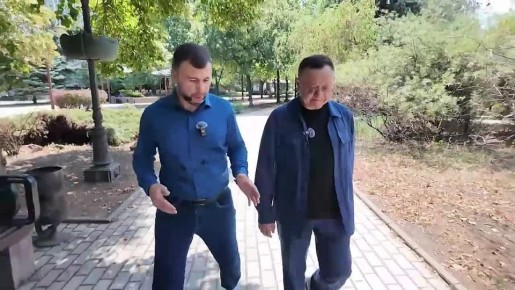               ,     