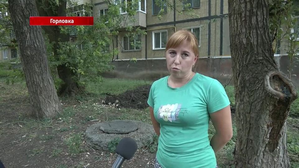 Контроль за работой по устранению аварий на водоводах