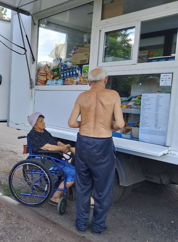 С 26 по 29 июля 2025 года осуществлена выездная торговля с использованием автомагазинов в населенных пунктах городских округов Докучаевск, Горловка, Мариуполь, Харцызск на территории  г. Авдеевка, также Волновахского... С 26 по 29 июля 2025 года осуществлена выездная торговля с использованием автомагазинов в населенных пунктах городских округов Докучаевск, Горловка, Мариуполь, Харцызск на территории  г. Авдеевка, также Волновахского...