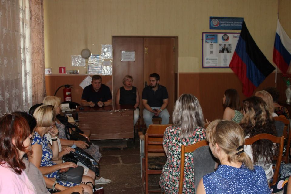 Роман Конев: Состоялась встреча руководства администрации городского округа Горловка с трудовым коллективом Роман Конев: Состоялась встреча руководства администрации городского округа Горловка с трудовым коллективом