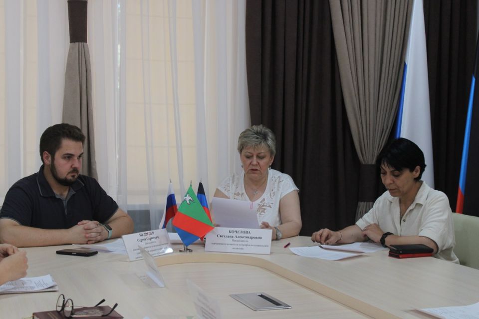 Роман Конев: Состоялось заседание постоянных комитетов Горловского городского совета Донецкой Народной Республики первого созыва