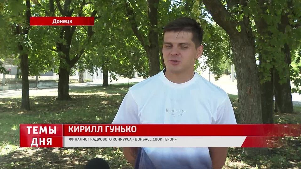 Обмен опытом и практическое обучение