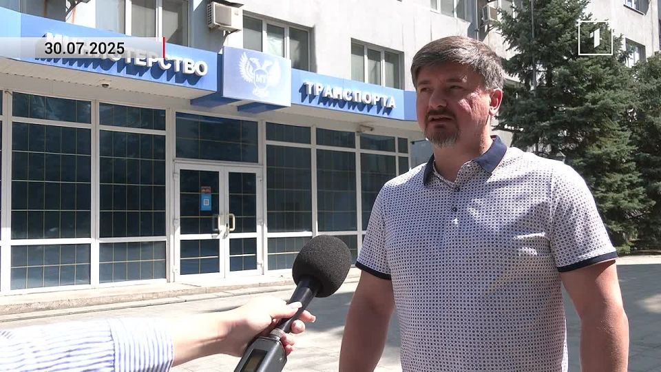 Когда возобновит работу автобус «Донецк — Горловка»?