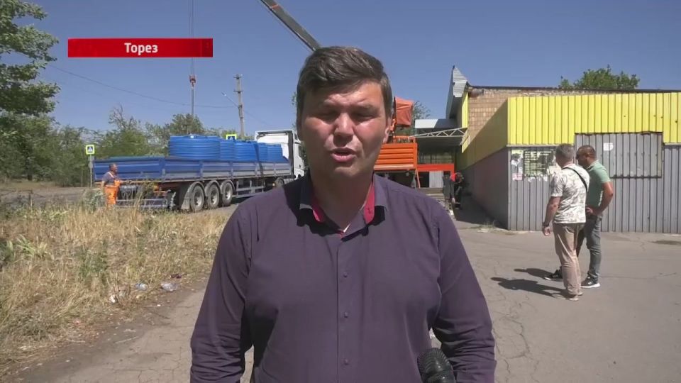 В Торезе устанавливают емкости для воды