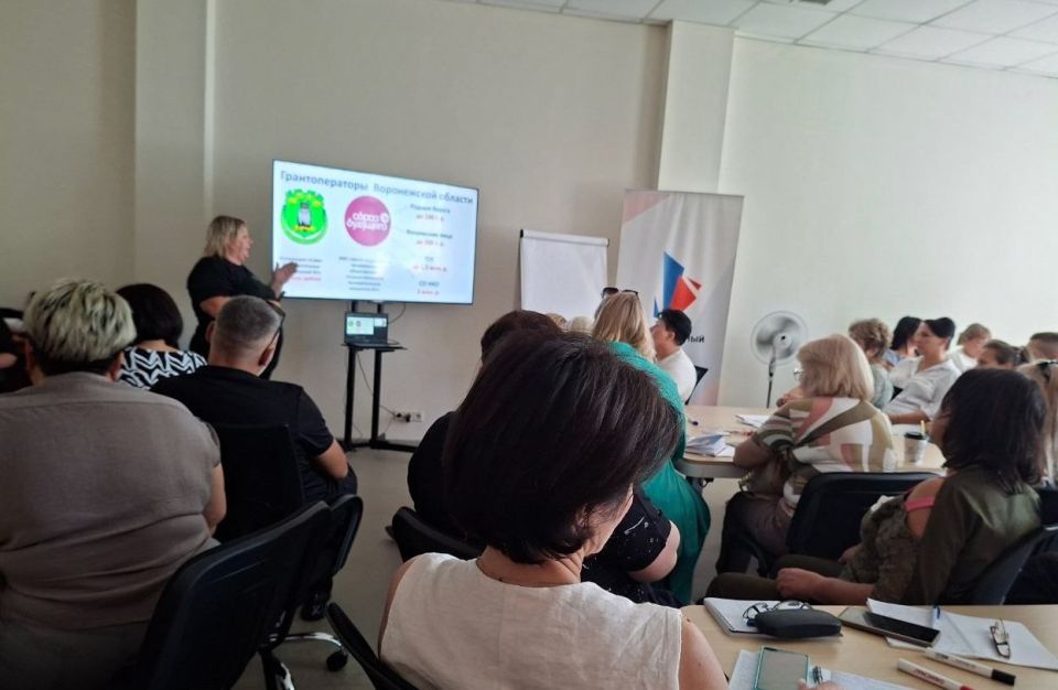 Иван Приходько: Представитель Управы Центрально-Городского внутригородского района города Горловка приняла участие в семинаре по вопросам организации ТОС Иван Приходько: Представитель Управы Центрально-Городского внутригородского района города Горловка приняла участие в семинаре по вопросам организации ТОС