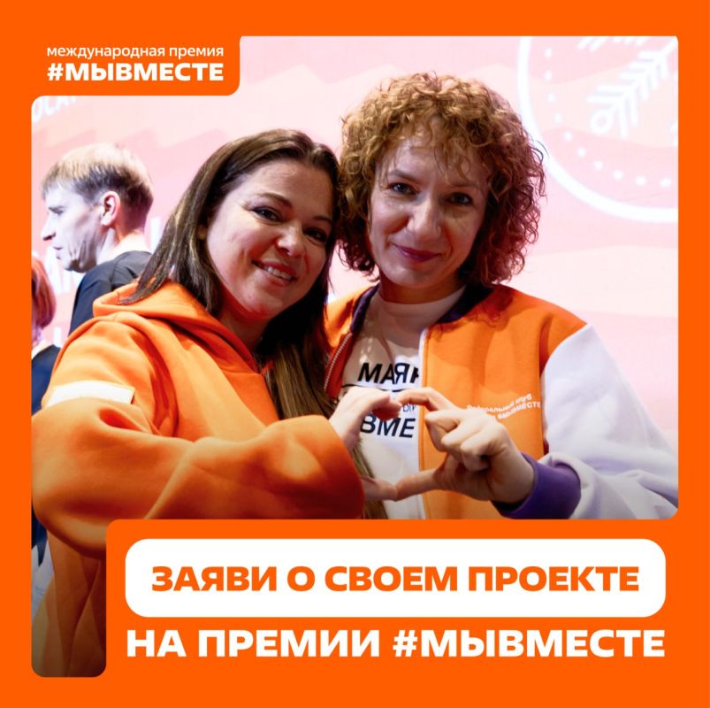 О вашем проекте должен знать каждый! О вашем проекте должен знать каждый!