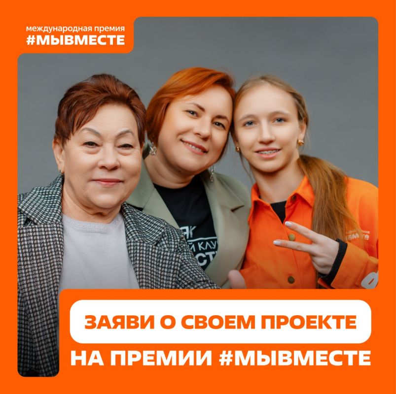 О вашем проекте должен знать каждый! О вашем проекте должен знать каждый!