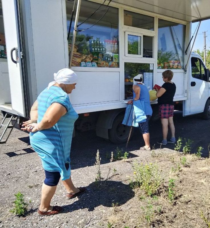 С 30 июля по 1 августа 2025 года осуществлена выездная торговля с использованием автомагазинов в населенных пунктах городских округов Докучаевск, Горловка, Мариуполь, Харцызск на территории г С 30 июля по 1 августа 2025 года осуществлена выездная торговля с использованием автомагазинов в населенных пунктах городских округов Докучаевск, Горловка, Мариуполь, Харцызск на территории г