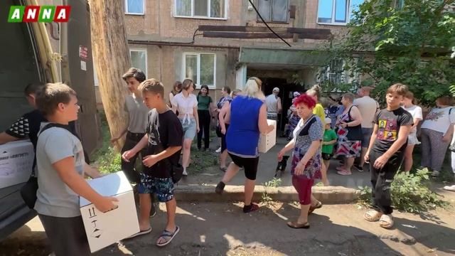 ОДИН ДЕНЬ ИЗ ЖИЗНИ ВОЛОНТЁРА АНДРЕЯ ЛЫСЕНКО