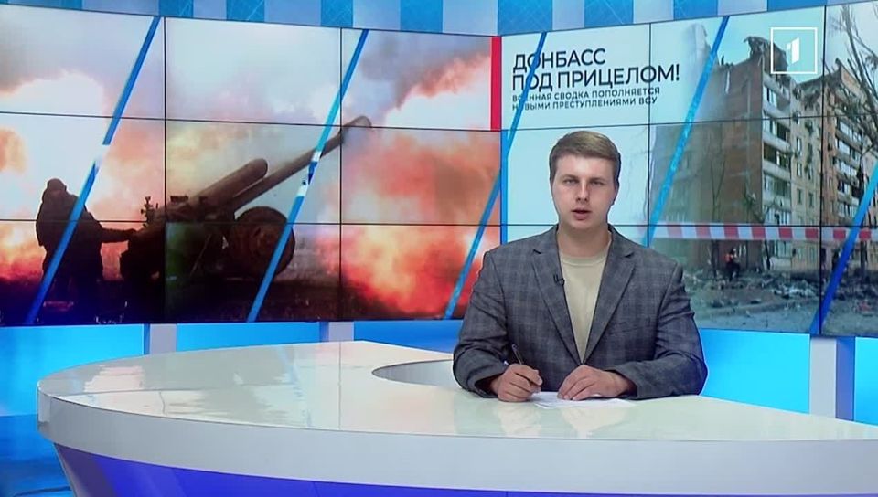 БПЛА ВСУ и детонация неразорвавшихся предметов: три мирных жителя пострадали в ДНР