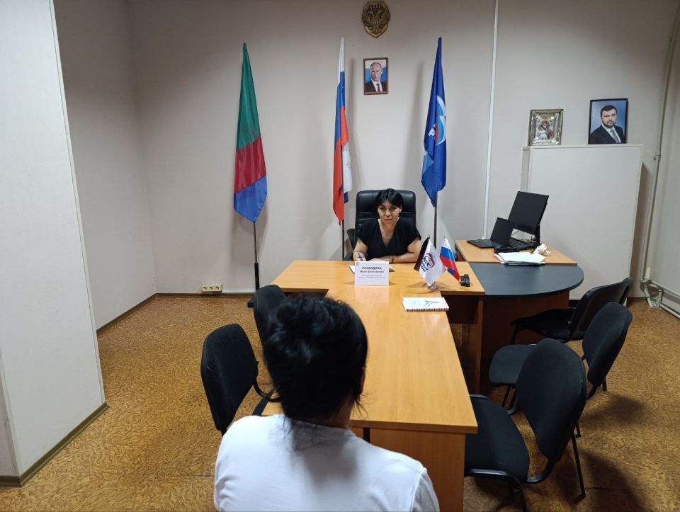 Иван Приходько: Личный прием граждан провела исполнительный секретарь Горловского отделения партии «Единая Россия» Инает Розводова Иван Приходько: Личный прием граждан провела исполнительный секретарь Горловского отделения партии «Единая Россия» Инает Розводова