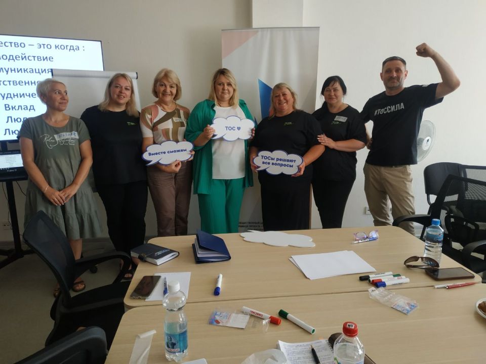 Иван Приходько: Представитель Управы Центрально-Городского внутригородского района города Горловка приняла участие в семинаре по вопросам организации ТОС