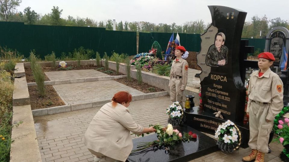 03.08.2025 #Местное_отделение_Горловка 03.08.2025 #Местное_отделение_Горловка