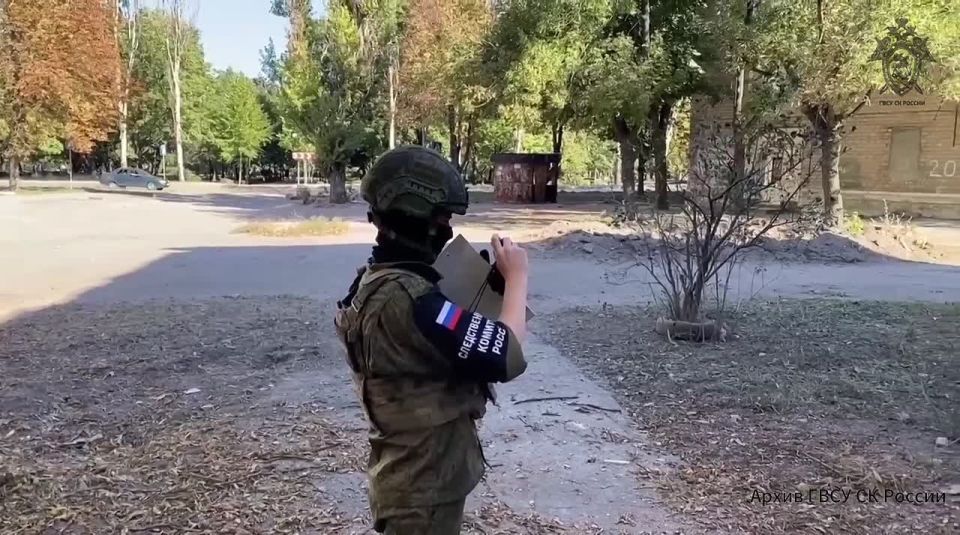 Следователями СК России зафиксированы очередные преступления ВФУ в отношении мирного населения ДНР