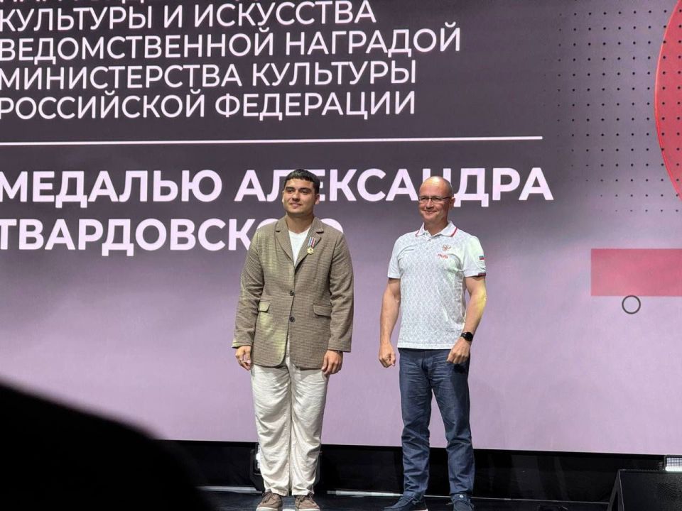 Иван Приходько: На фестивале «Таврида Арт» первый заместитель руководителя Администрации Президента Российской Федерации Сергей Владиленович Кириенко вручил Медаль Александра Твардовского, ведомственную награду Министерства...