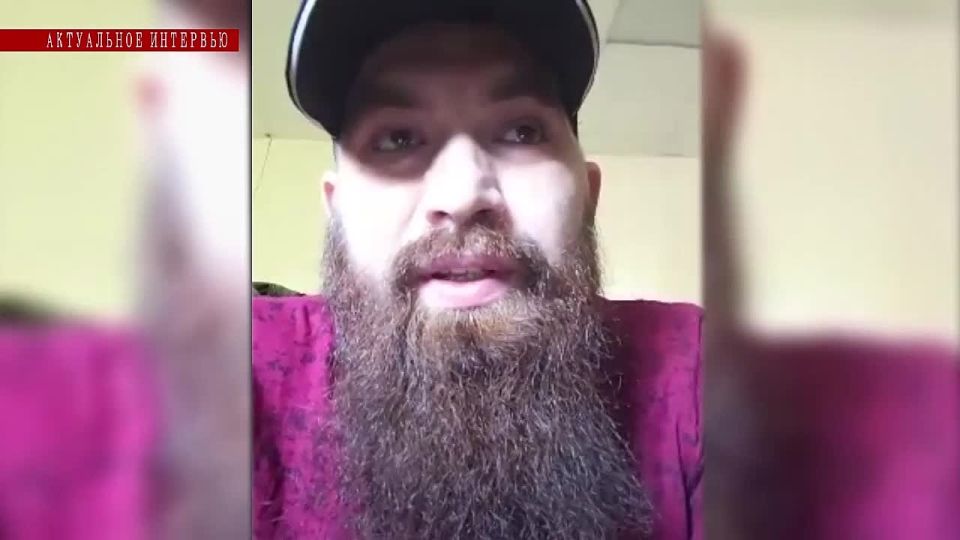 Актуальное интервью. 03.08.2025. Позывной «Физрук»