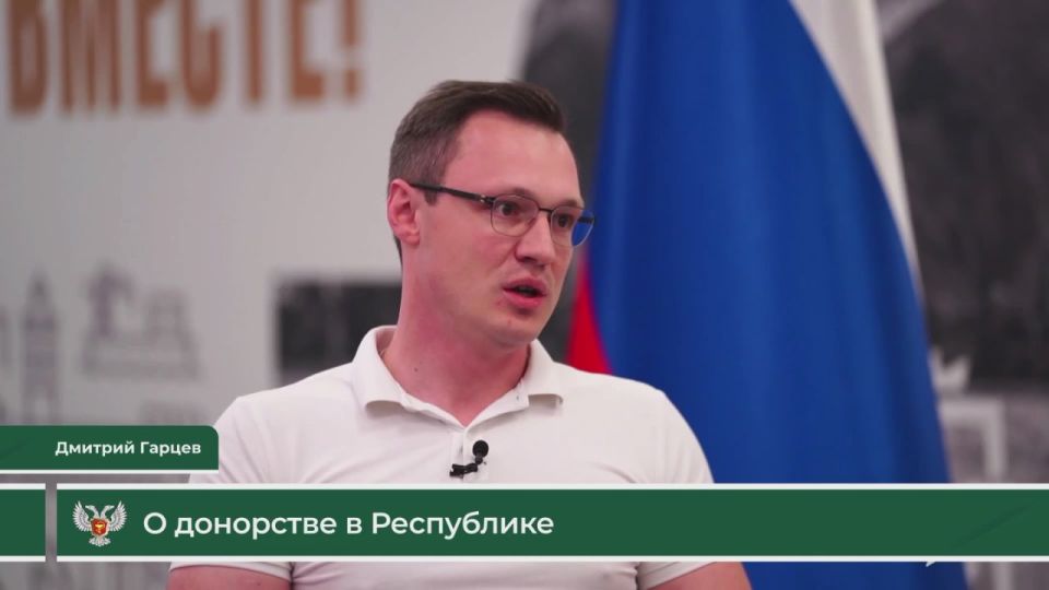 ИТОГИ ПРЯМОЙ ЛИНИИ. МИНИСТРА