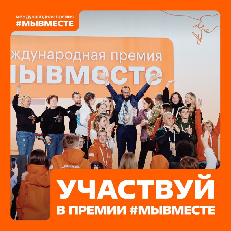 Хочешь рассказать о программе поддержки некоммерческого сектора, благотворительности и волонтерства на территории своего региона? Хочешь рассказать о программе поддержки некоммерческого сектора, благотворительности и волонтерства на территории своего региона?