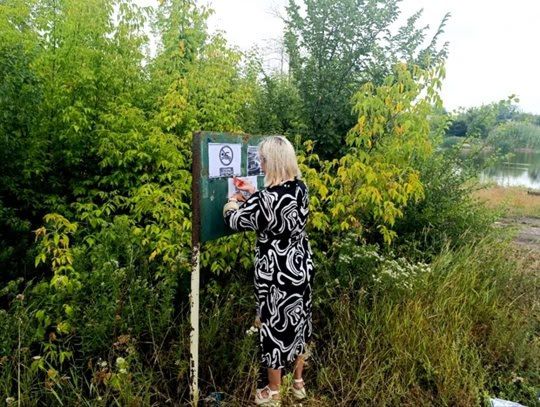 ВНИМАНИЕ! Купание запрещено! ВНИМАНИЕ! Купание запрещено!