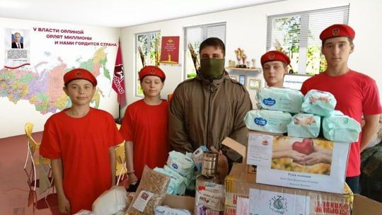 Состоялась встреча юнармейцев ВПК «Амазонки», ВПК «КОРСА» с участником СВО