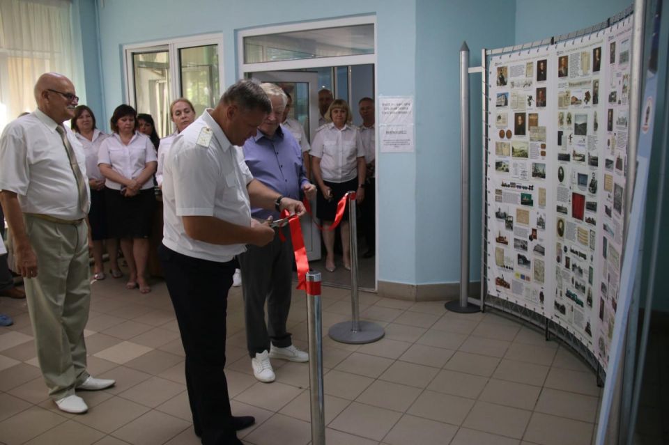 Музей истории и развития Донецкой железной дороги отпраздновал 25-летний юбилей