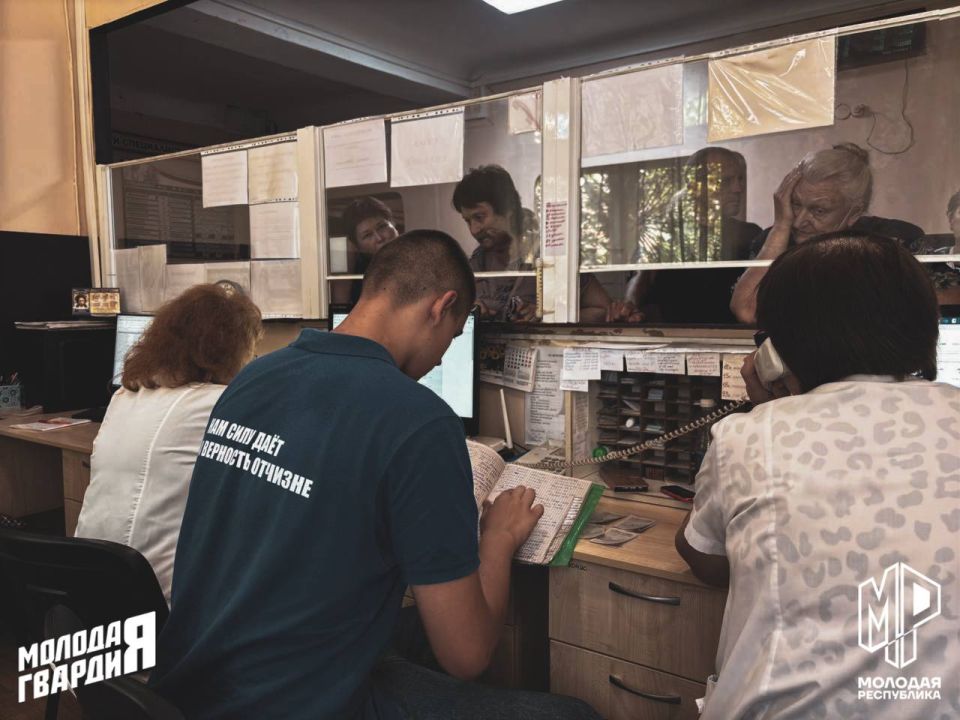 Молодёжка Горловки помогает медикам