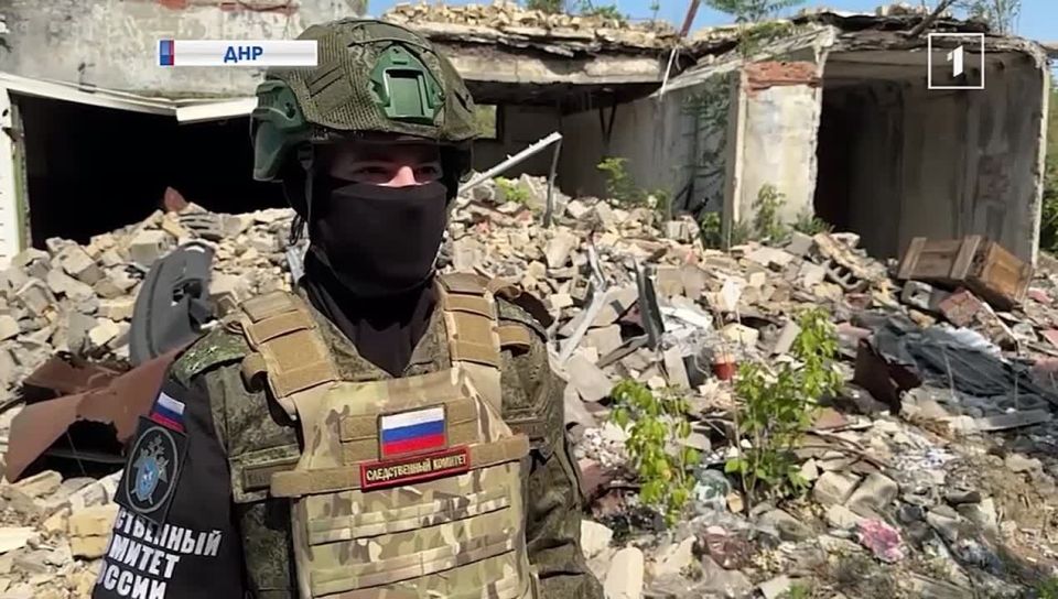 Новые удары ВСУ по Горловке — СК фиксирует преступления против мирных