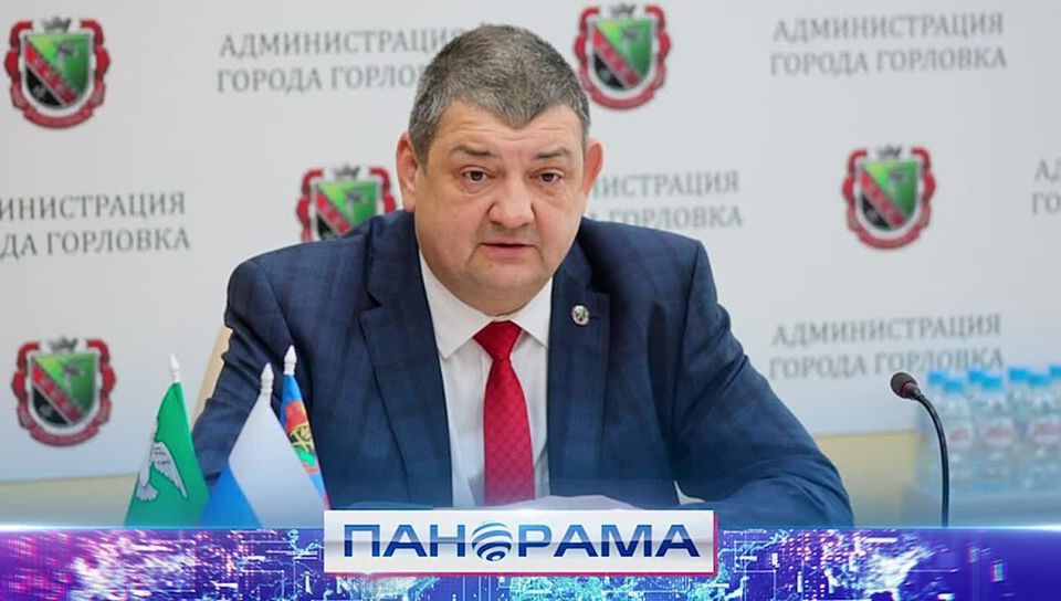 Человек дела: Иван Приходько стал Героем Труда Донецкой Народной Республики